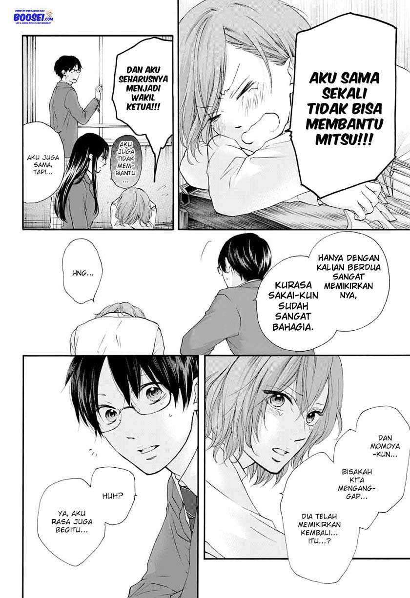 Kono Oto Tomare! Chapter 84