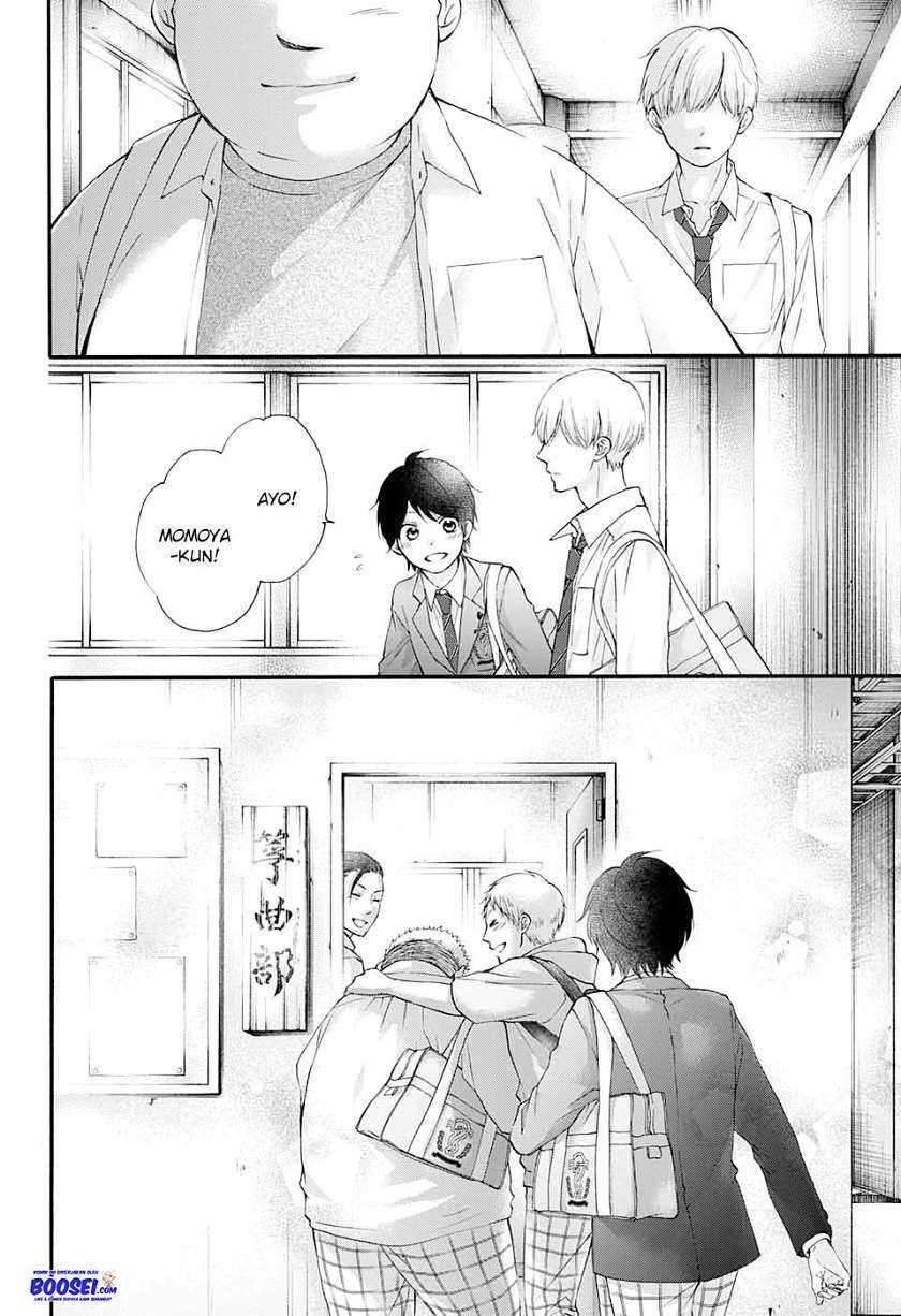 Kono Oto Tomare! Chapter 84