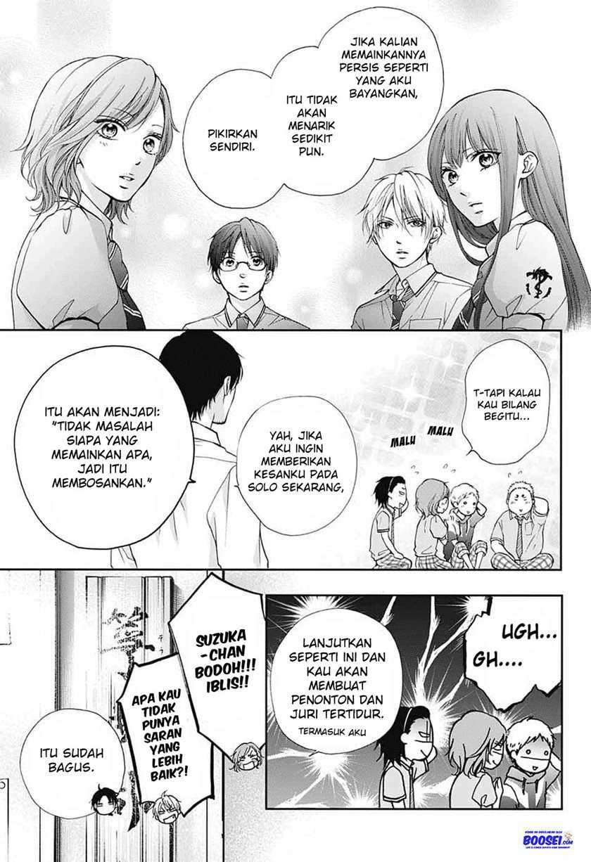 Kono Oto Tomare! Chapter 86