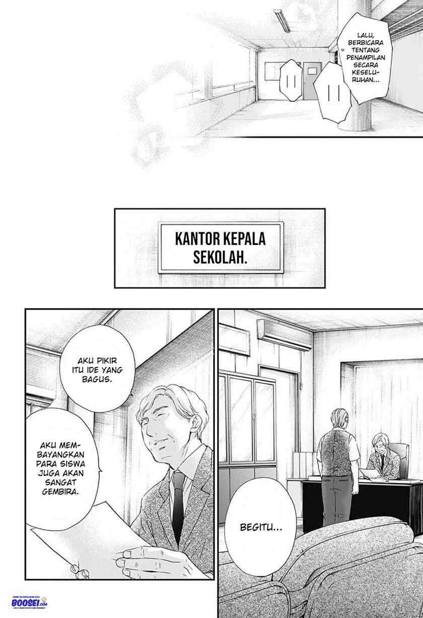 Kono Oto Tomare! Chapter 86