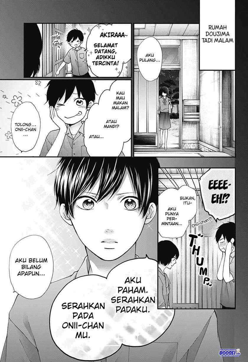 Kono Oto Tomare! Chapter 86