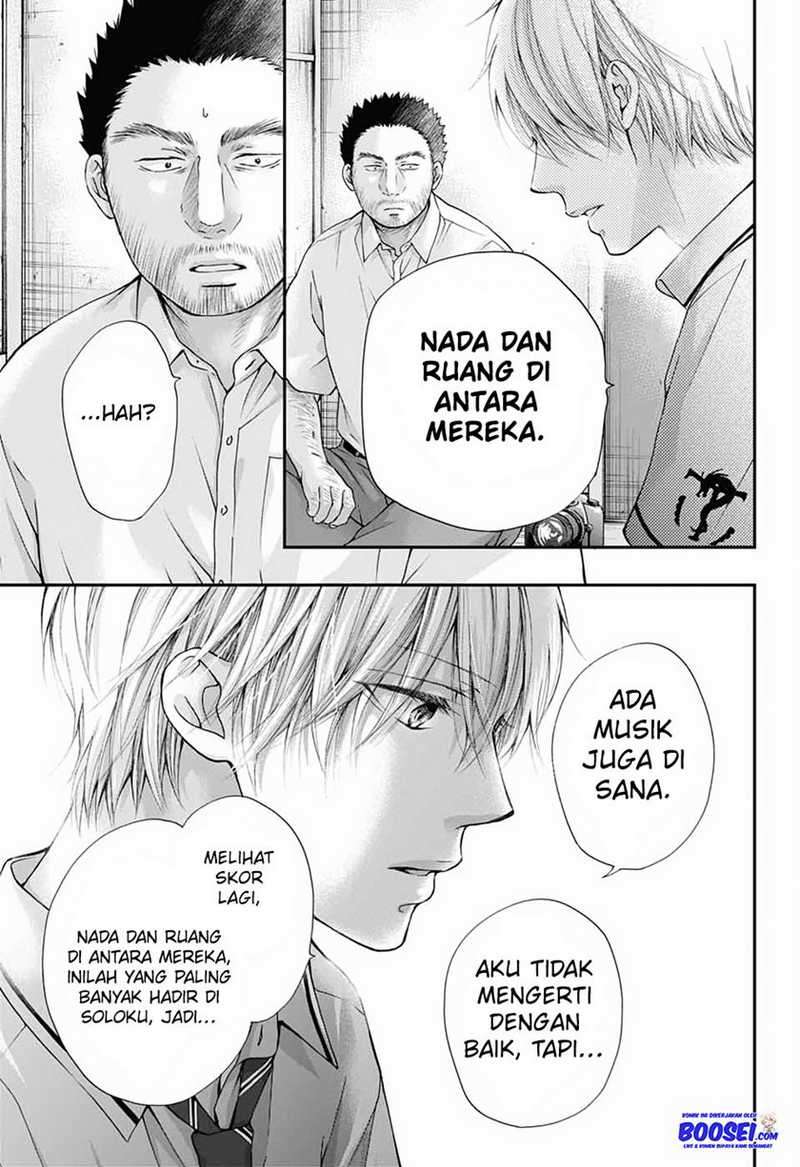 Kono Oto Tomare! Chapter 88