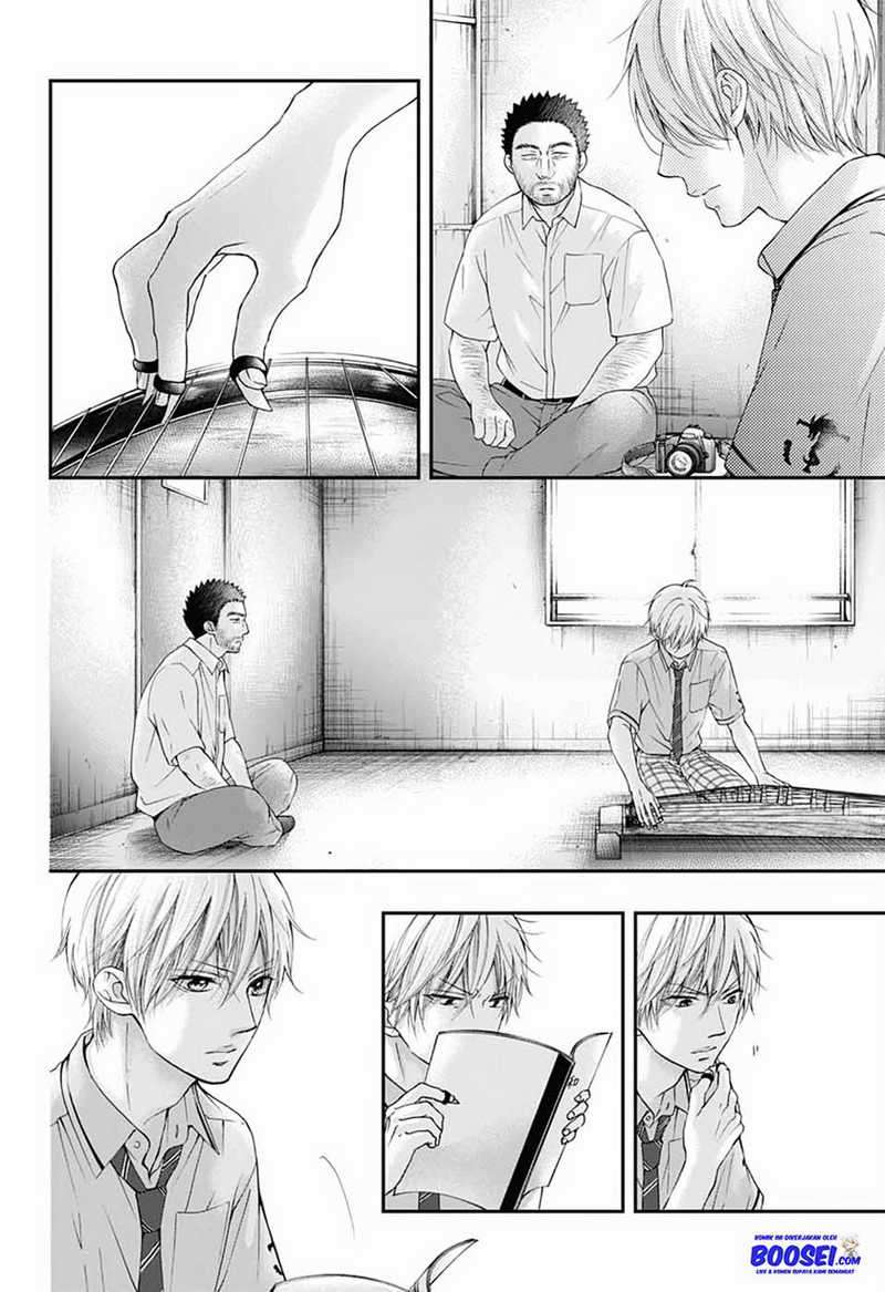 Kono Oto Tomare! Chapter 88