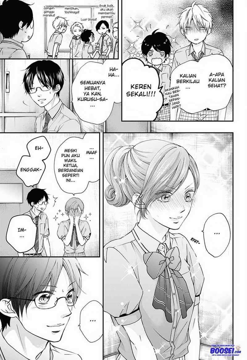 Kono Oto Tomare! Chapter 88