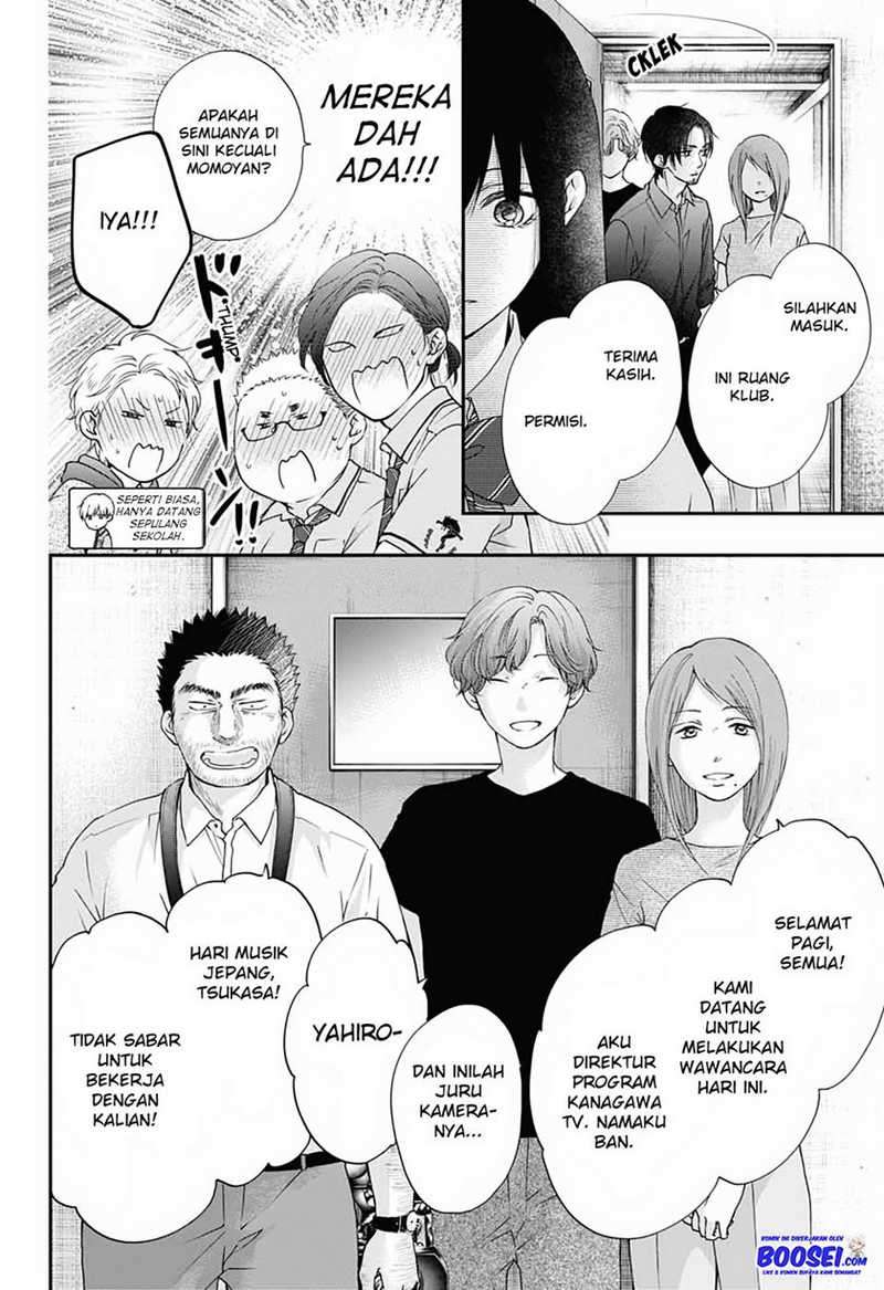 Kono Oto Tomare! Chapter 88