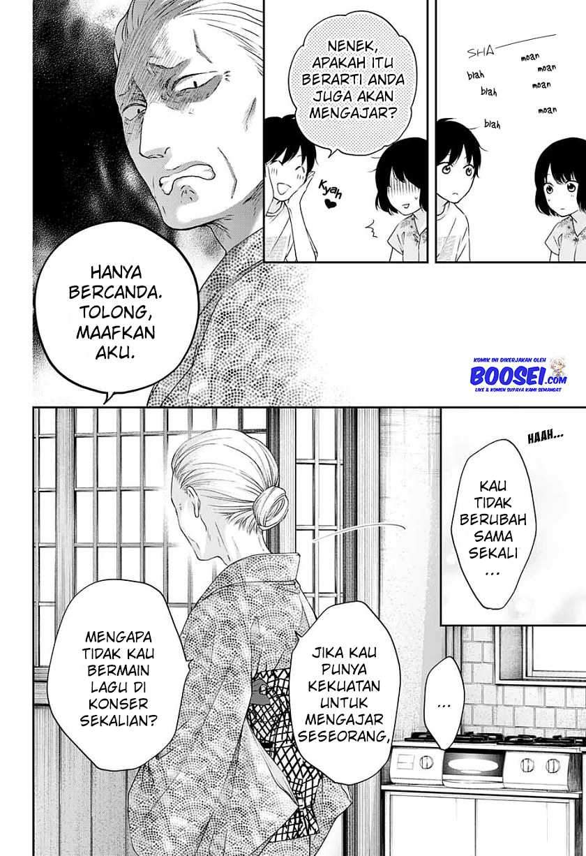 Kono Oto Tomare! Chapter 93