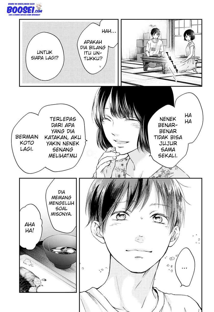 Kono Oto Tomare! Chapter 93