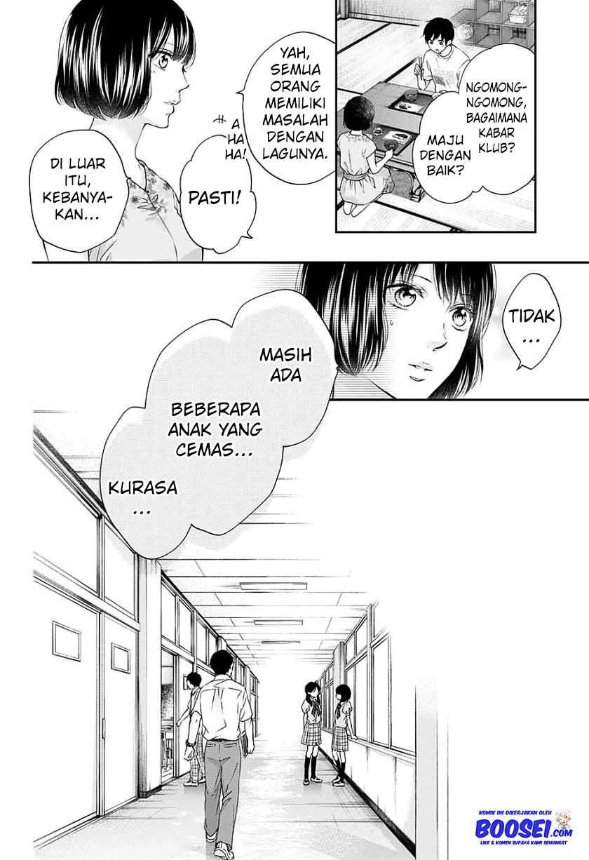 Kono Oto Tomare! Chapter 93