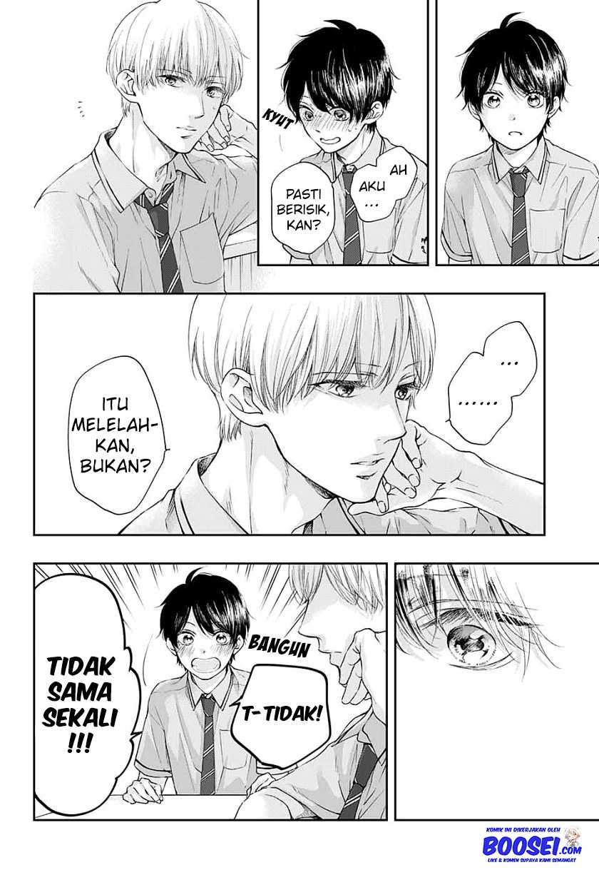 Kono Oto Tomare! Chapter 93