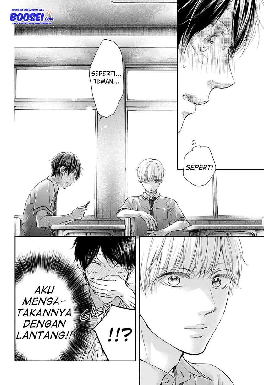 Kono Oto Tomare! Chapter 93