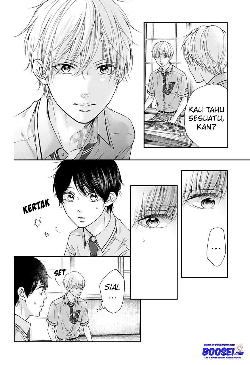 Kono Oto Tomare! Chapter 93