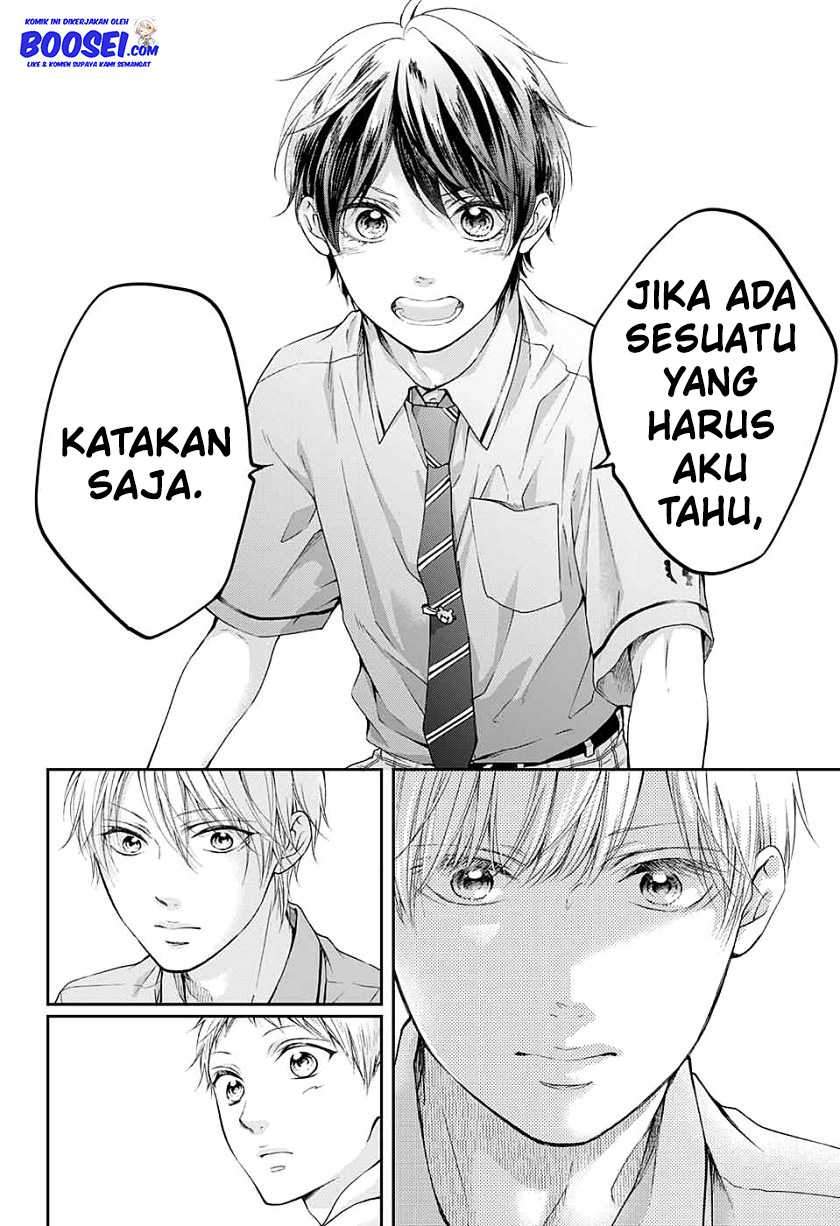 Kono Oto Tomare! Chapter 93