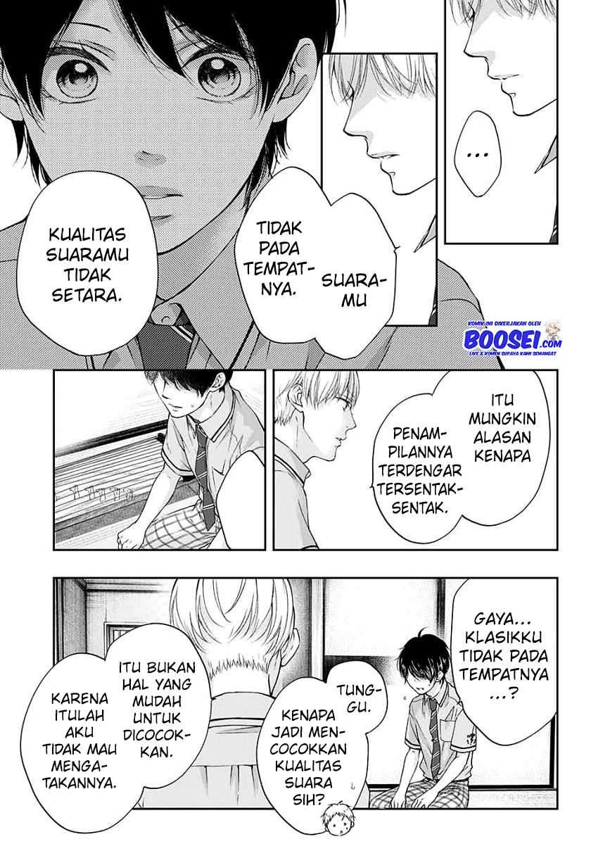 Kono Oto Tomare! Chapter 93