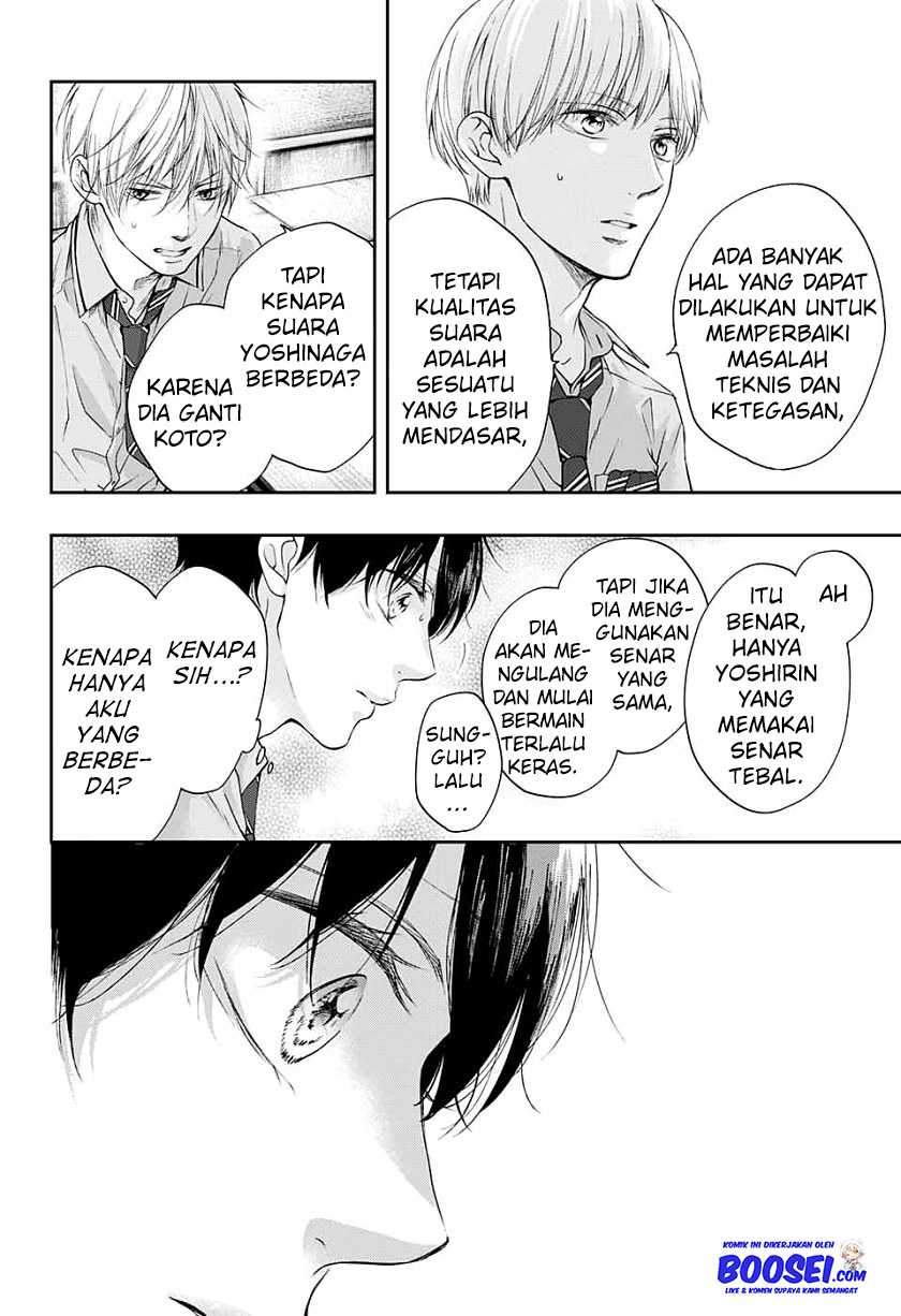 Kono Oto Tomare! Chapter 93