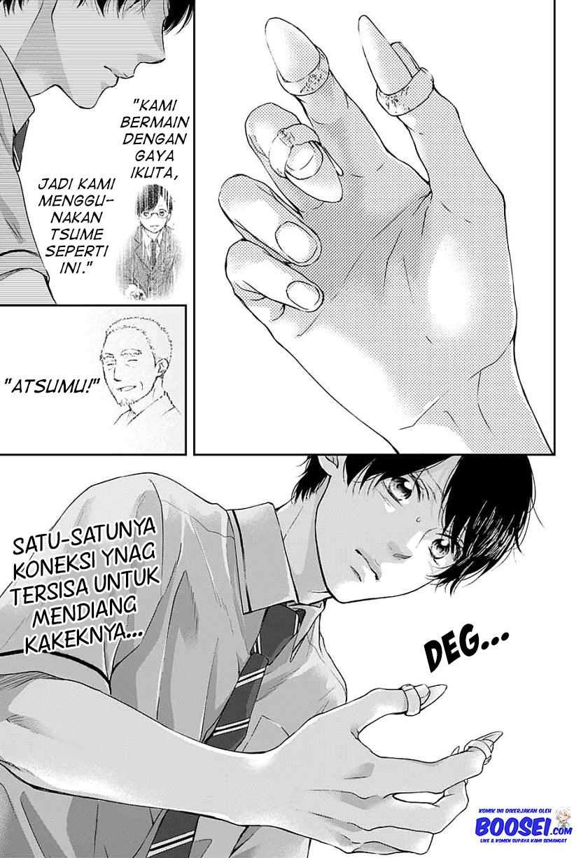 Kono Oto Tomare! Chapter 93