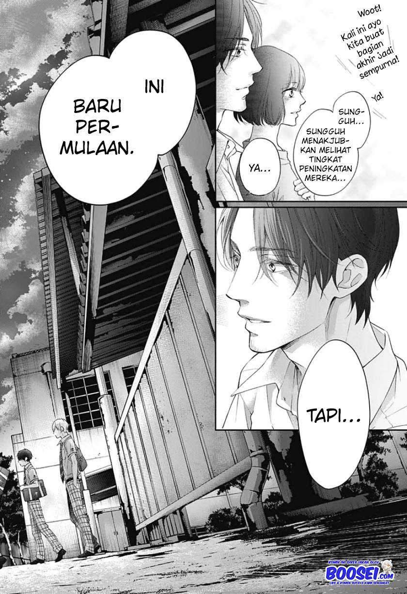 Kono Oto Tomare! Chapter 97