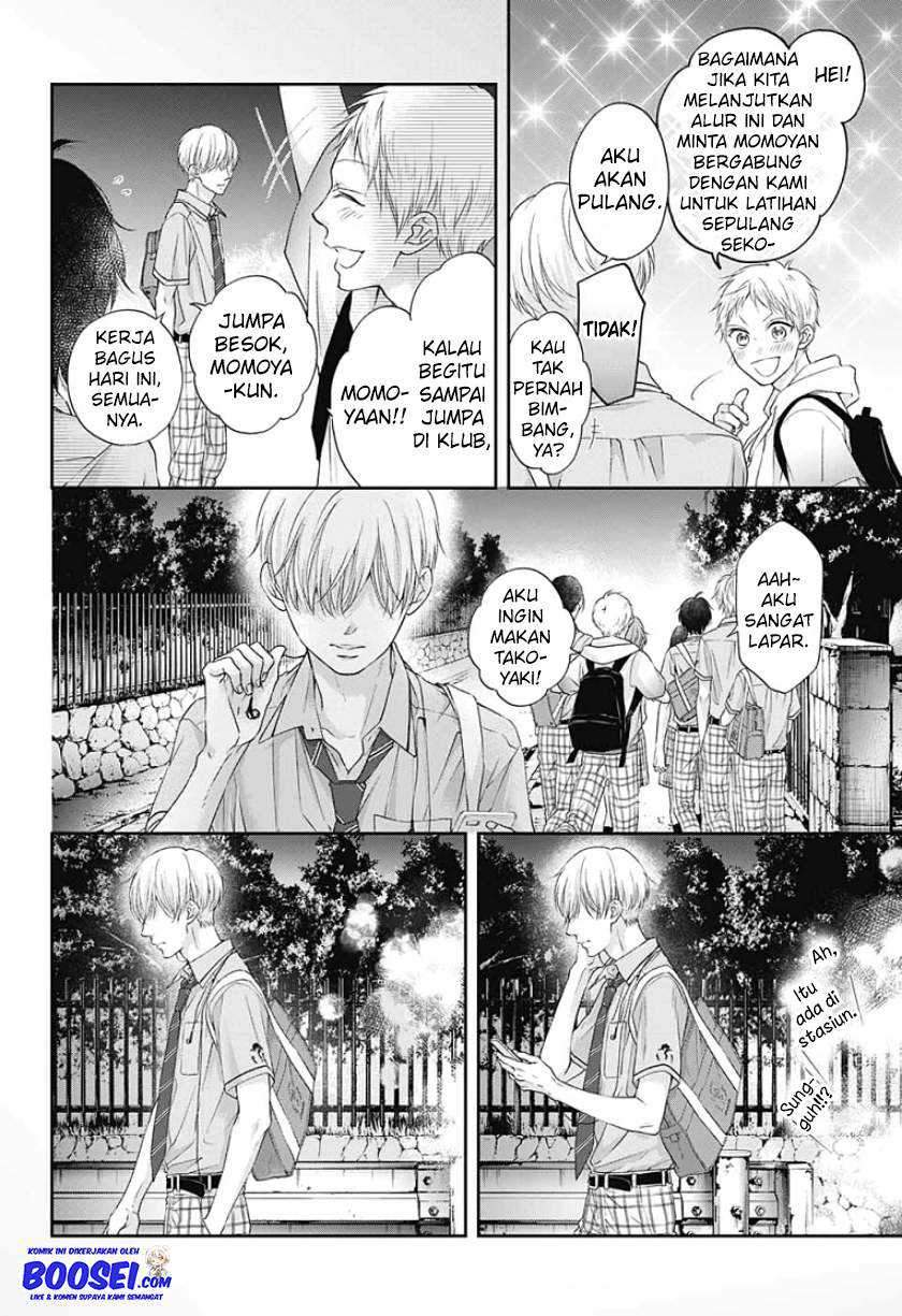 Kono Oto Tomare! Chapter 97