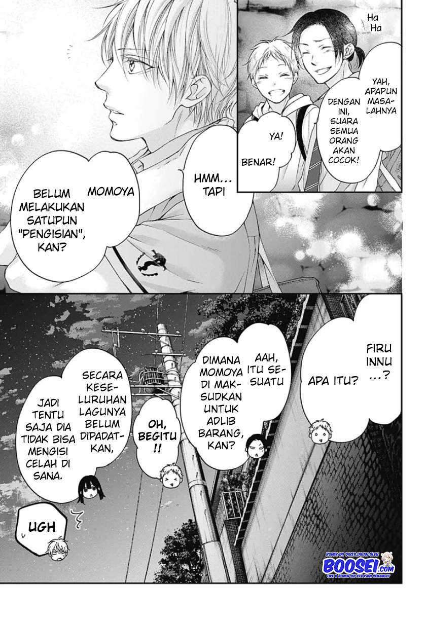 Kono Oto Tomare! Chapter 97