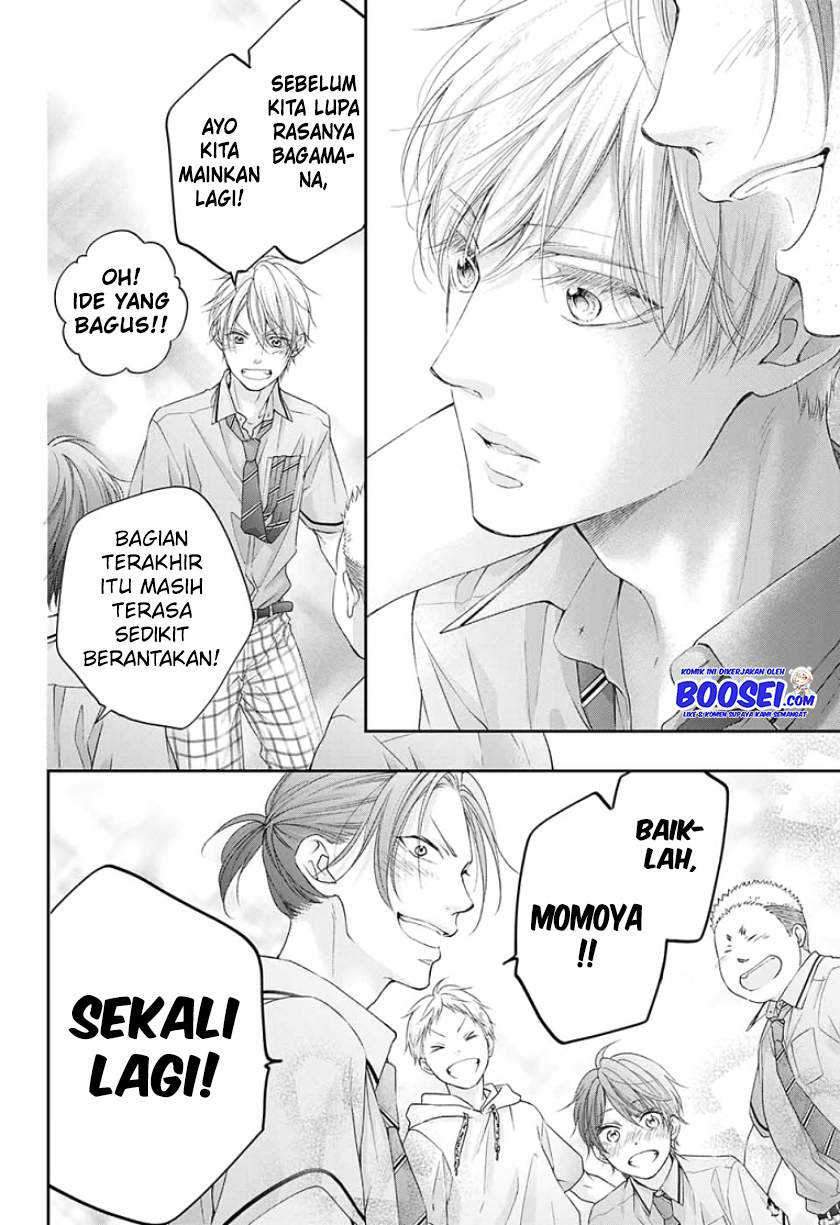 Kono Oto Tomare! Chapter 97