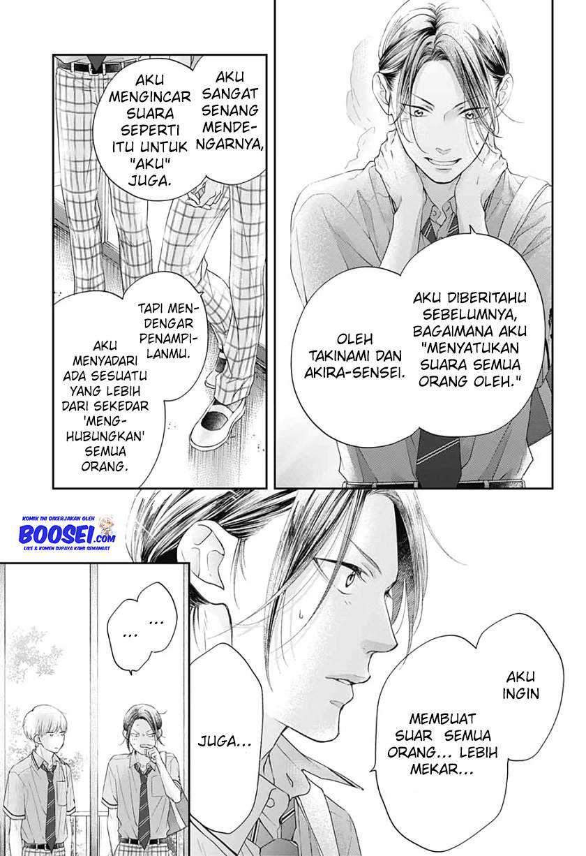 Kono Oto Tomare! Chapter 98