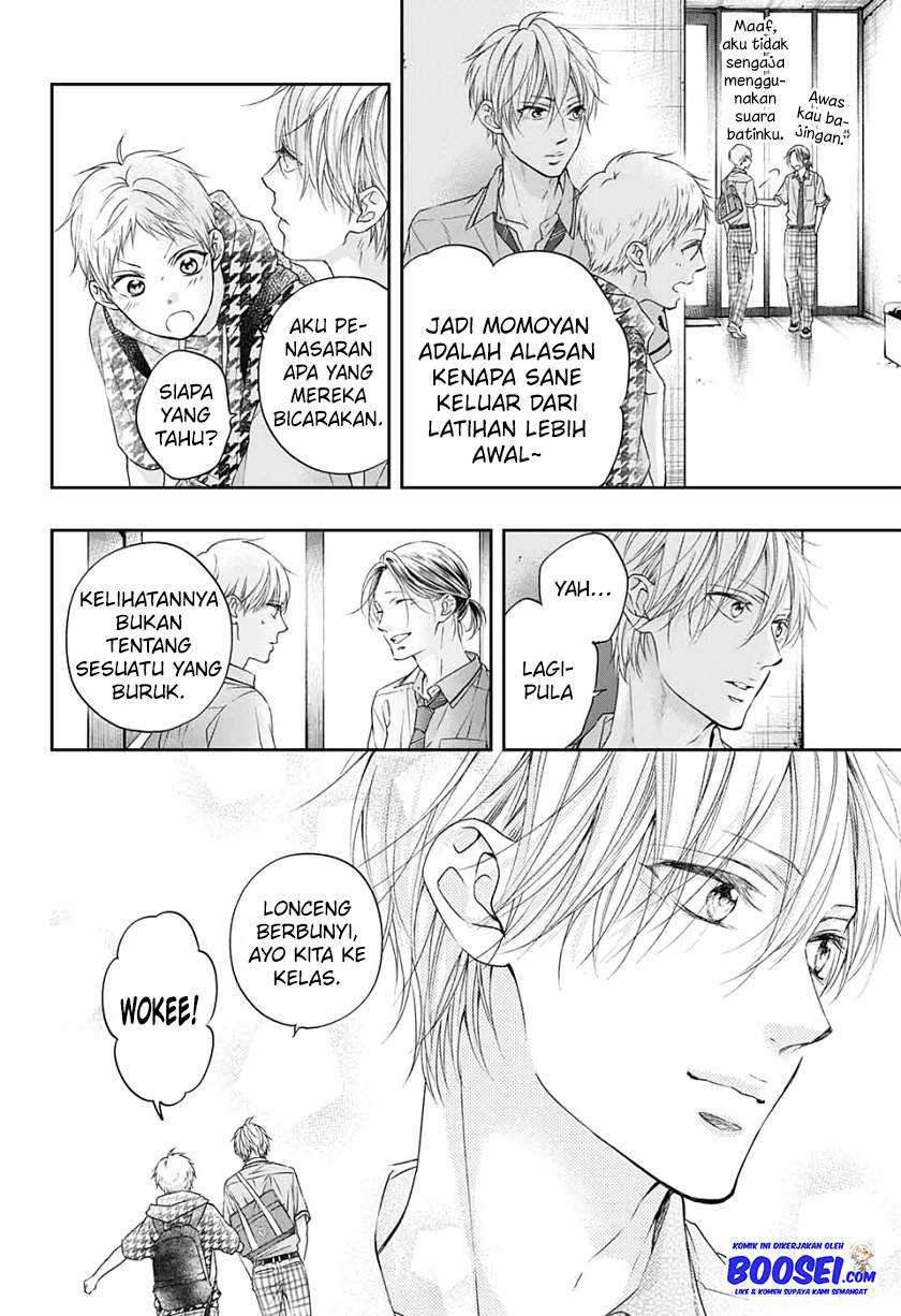 Kono Oto Tomare! Chapter 98