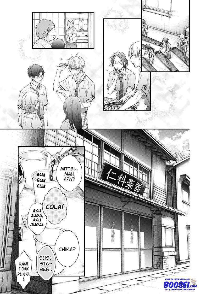 Kono Oto Tomare! Chapter 98