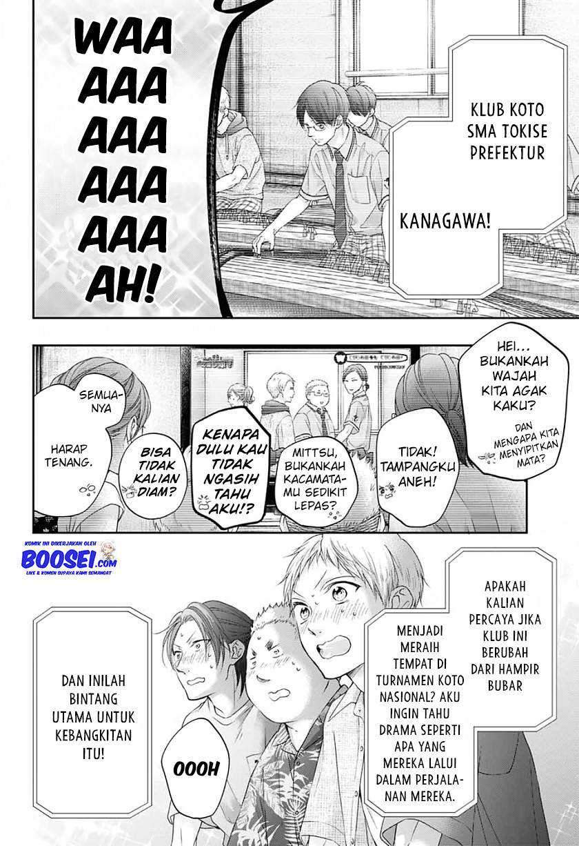 Kono Oto Tomare! Chapter 98