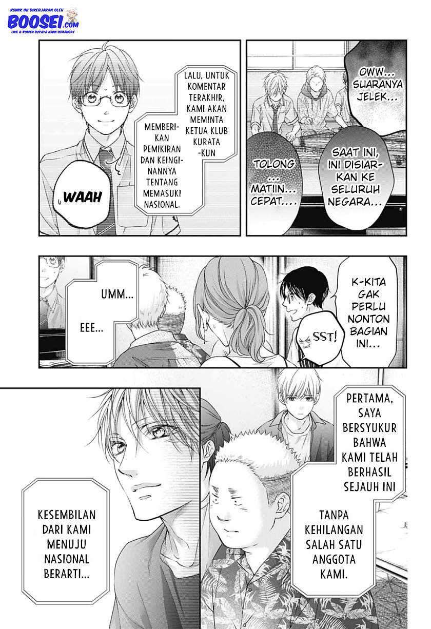 Kono Oto Tomare! Chapter 98