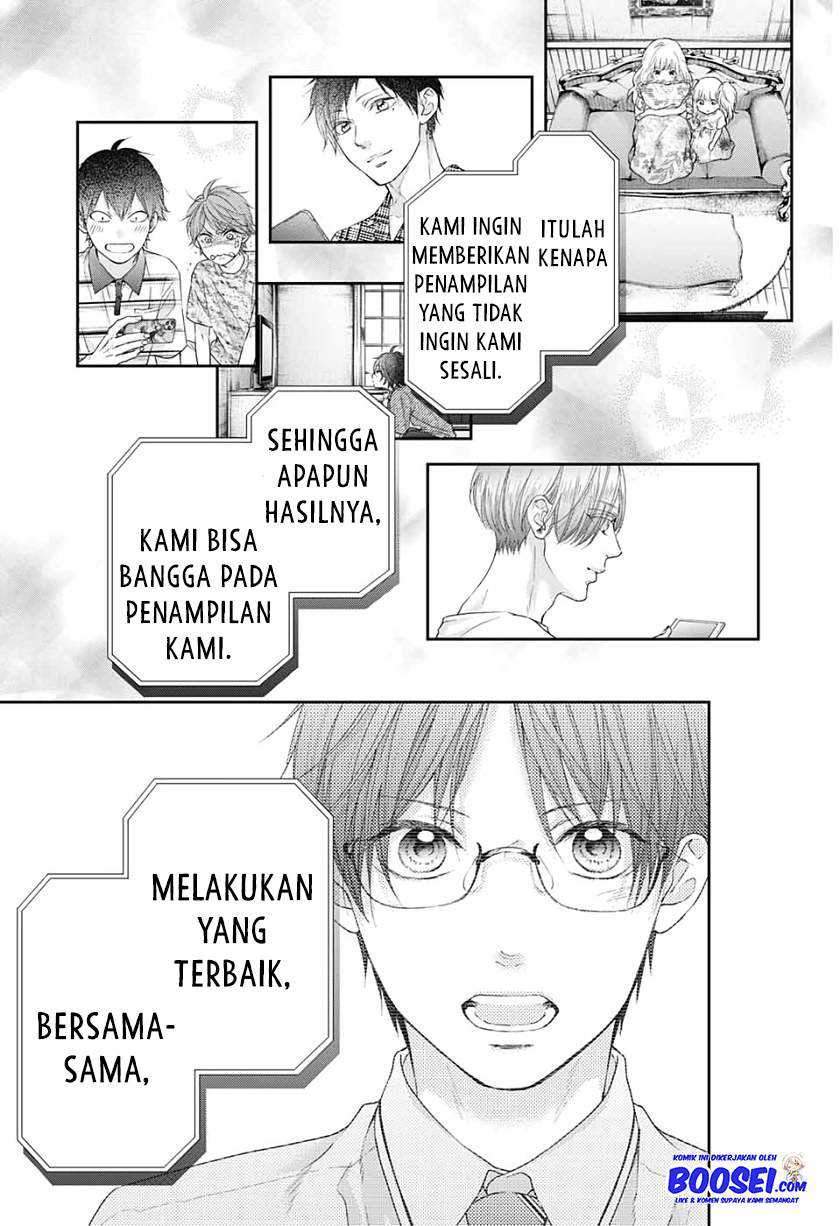 Kono Oto Tomare! Chapter 98