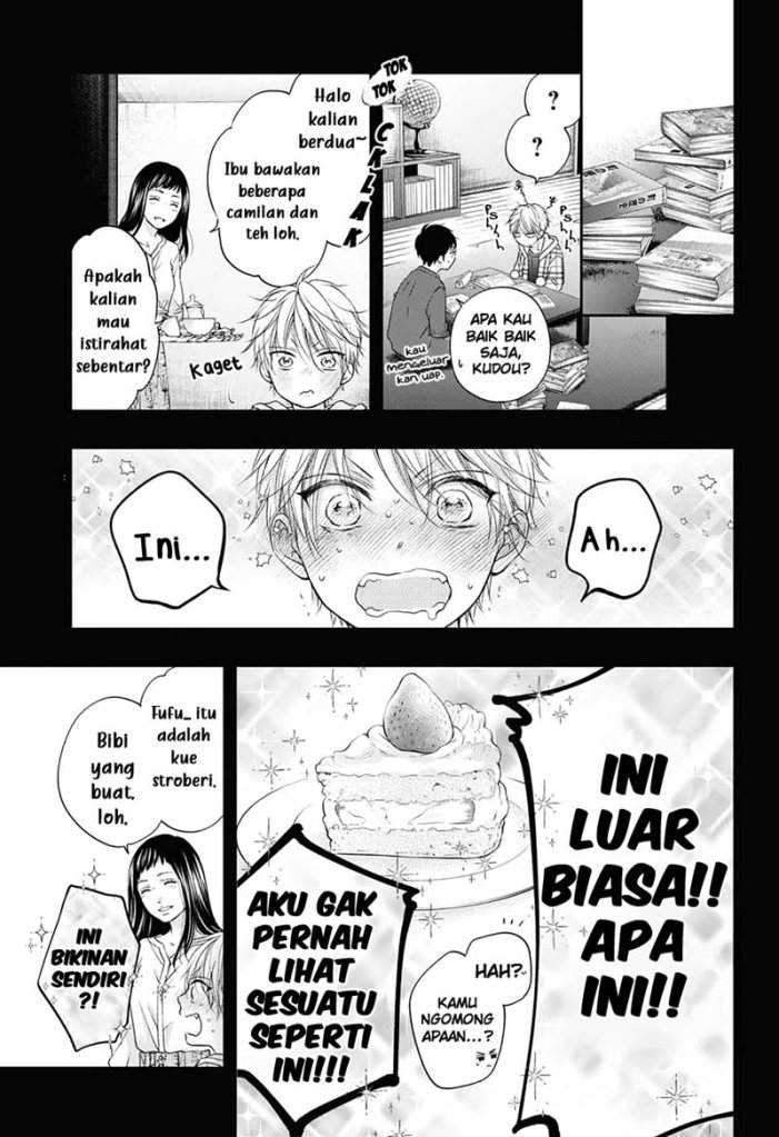 Kono Oto Tomare! Chapter 99.5