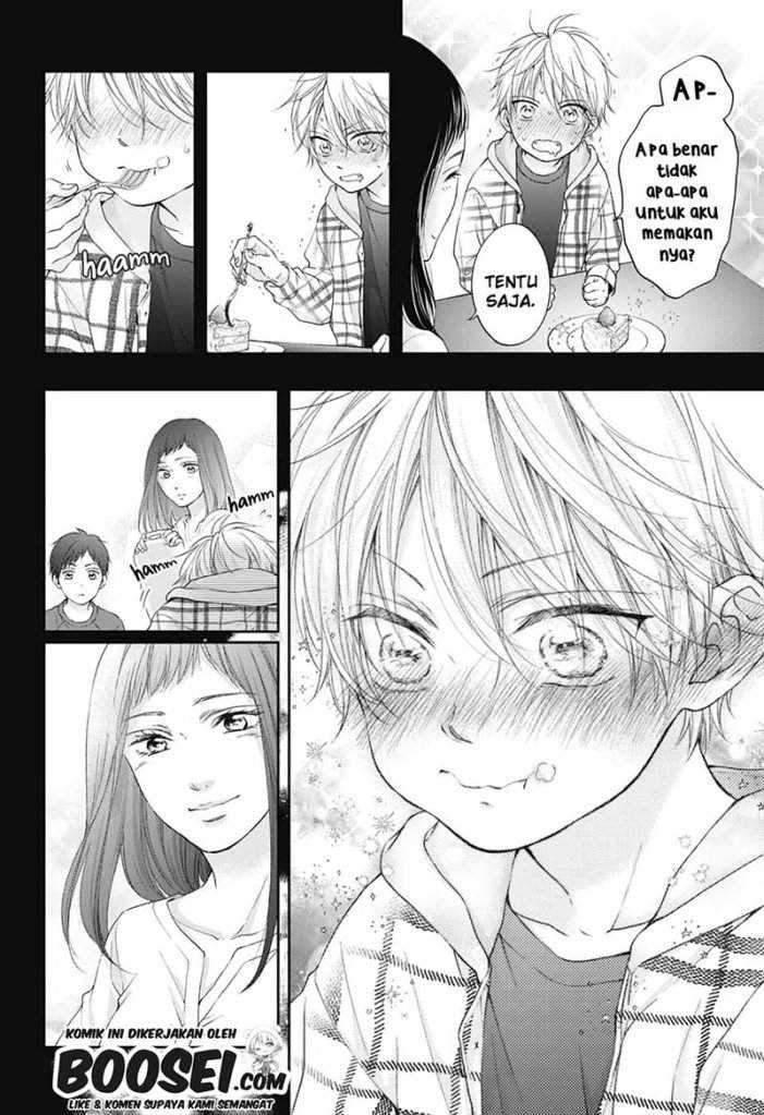 Kono Oto Tomare! Chapter 99.5