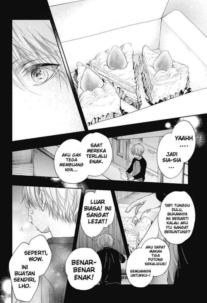 Kono Oto Tomare! Chapter 99.5