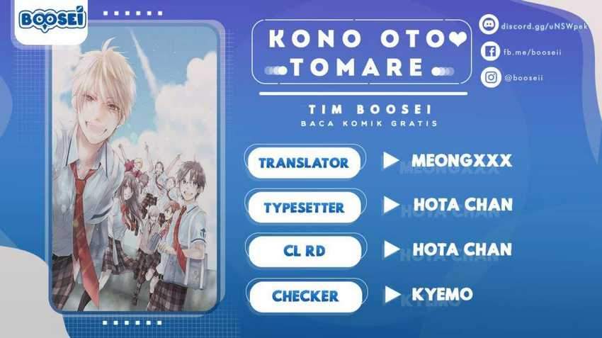 Kono Oto Tomare! Chapter 99.5