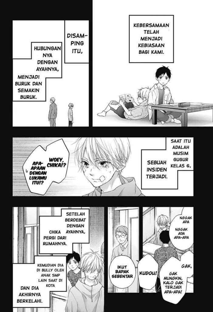 Kono Oto Tomare! Chapter 99.5