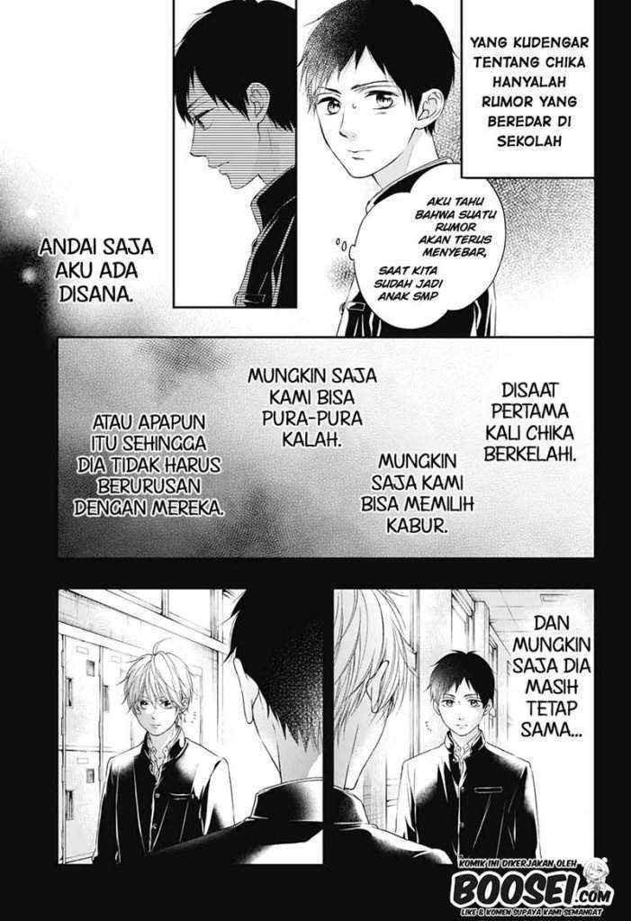 Kono Oto Tomare! Chapter 99.5