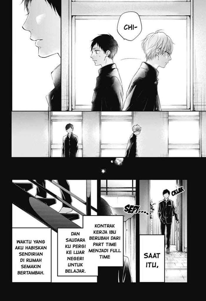 Kono Oto Tomare! Chapter 99.5