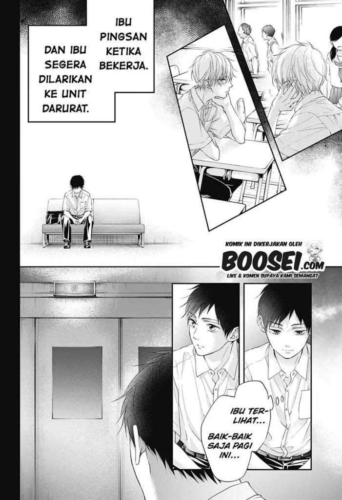 Kono Oto Tomare! Chapter 99.5