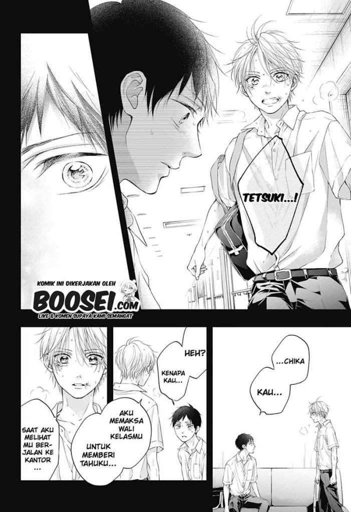 Kono Oto Tomare! Chapter 99.5