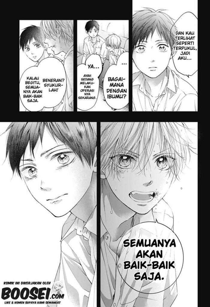 Kono Oto Tomare! Chapter 99.5