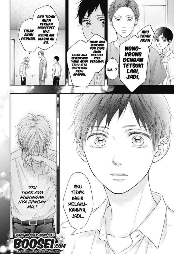 Kono Oto Tomare! Chapter 99.5