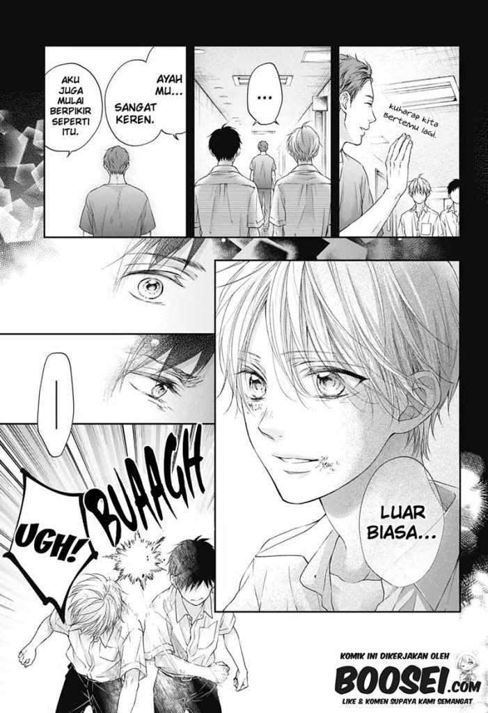 Kono Oto Tomare! Chapter 99.5