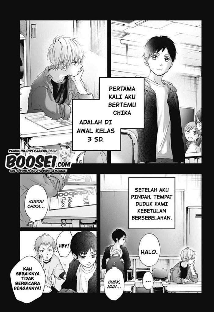 Kono Oto Tomare! Chapter 99.5