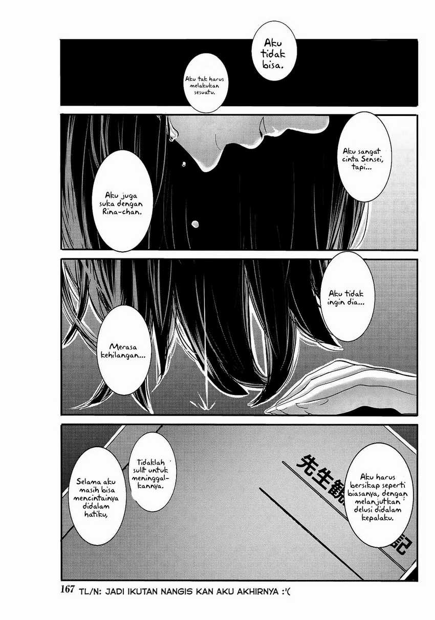 Joshikousei To Seishokusha-san Chapter 23