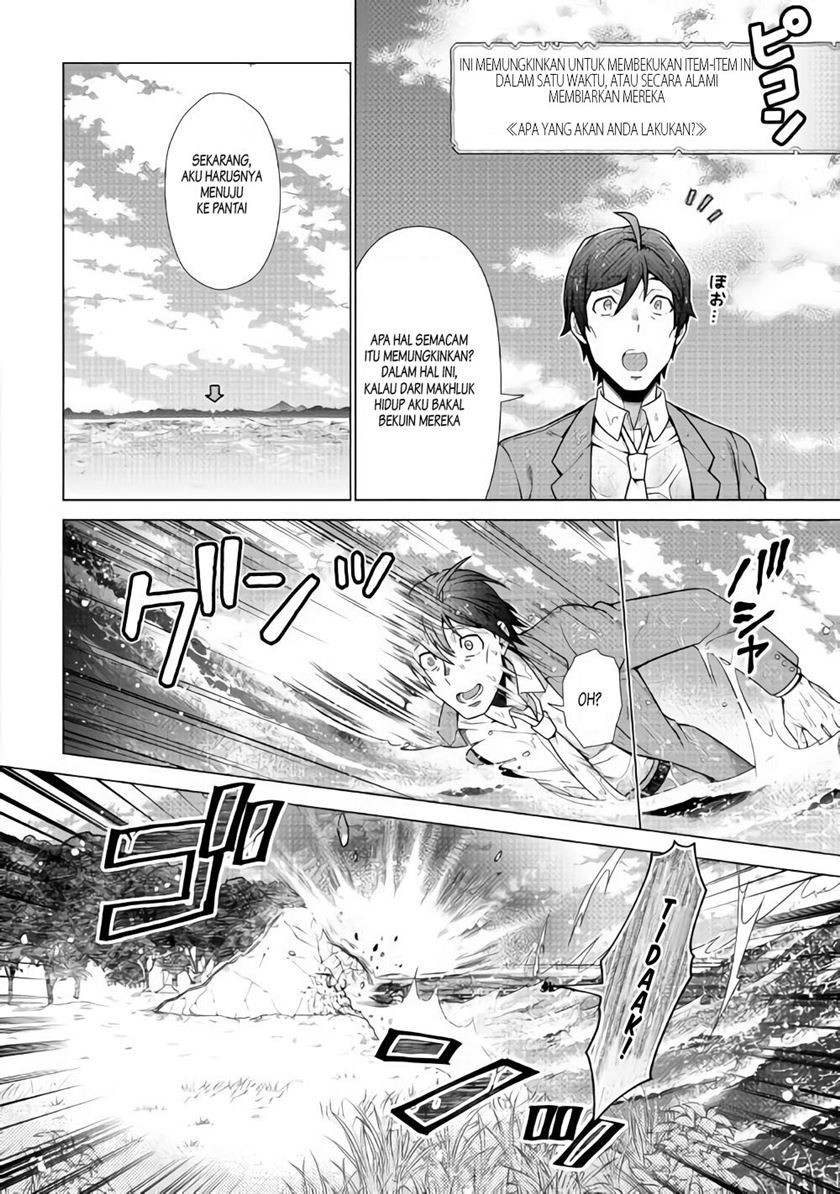 Chouetsu-sha To Natta Ossan Wa My Pace Ni Isekai Wo Sansaku Suru Chapter 1.2