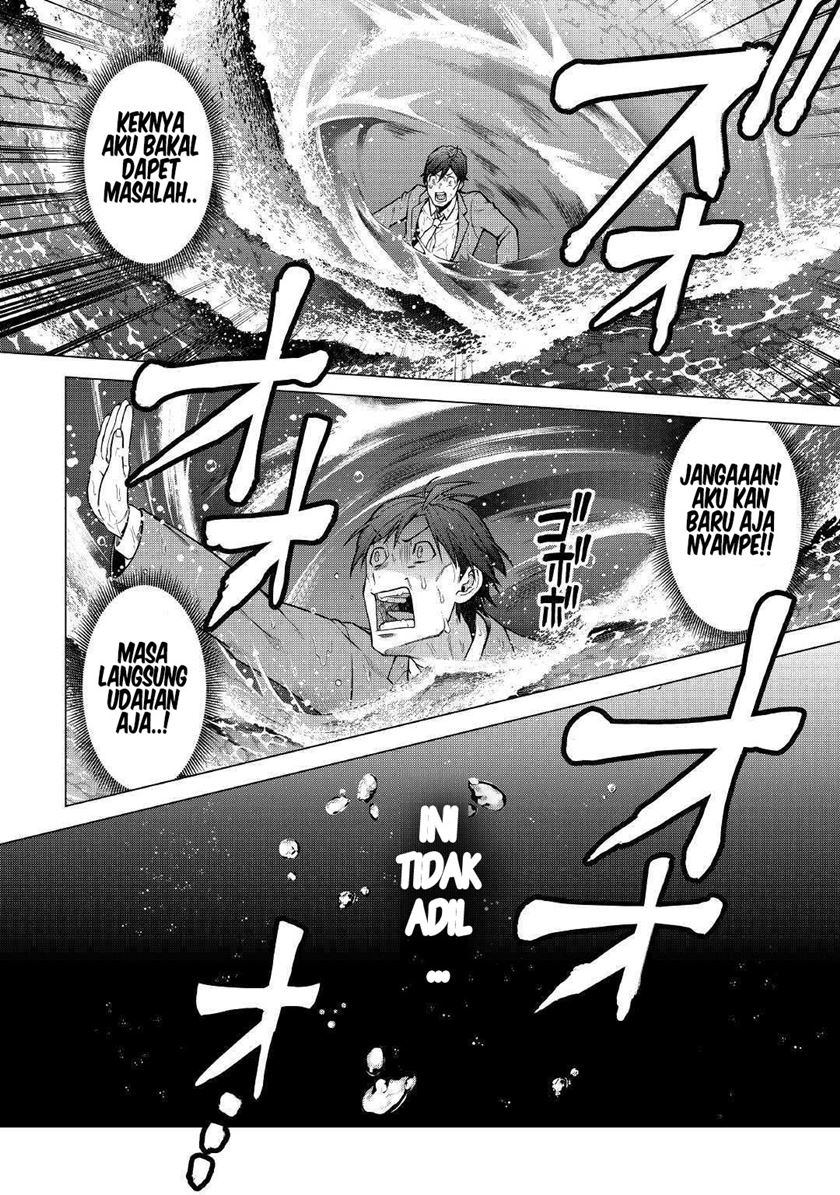 Chouetsu-sha To Natta Ossan Wa My Pace Ni Isekai Wo Sansaku Suru Chapter 1.2