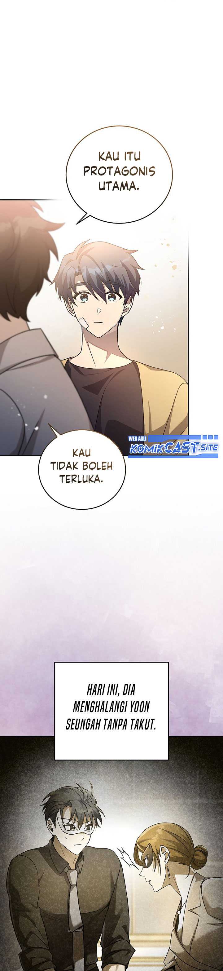 The Novel’s Extra (remake) Chapter 43