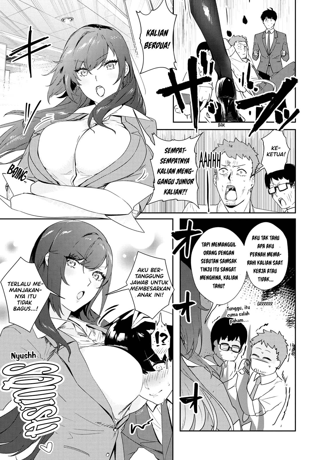 Shishidou-san Ni Shikararetai Chapter 12