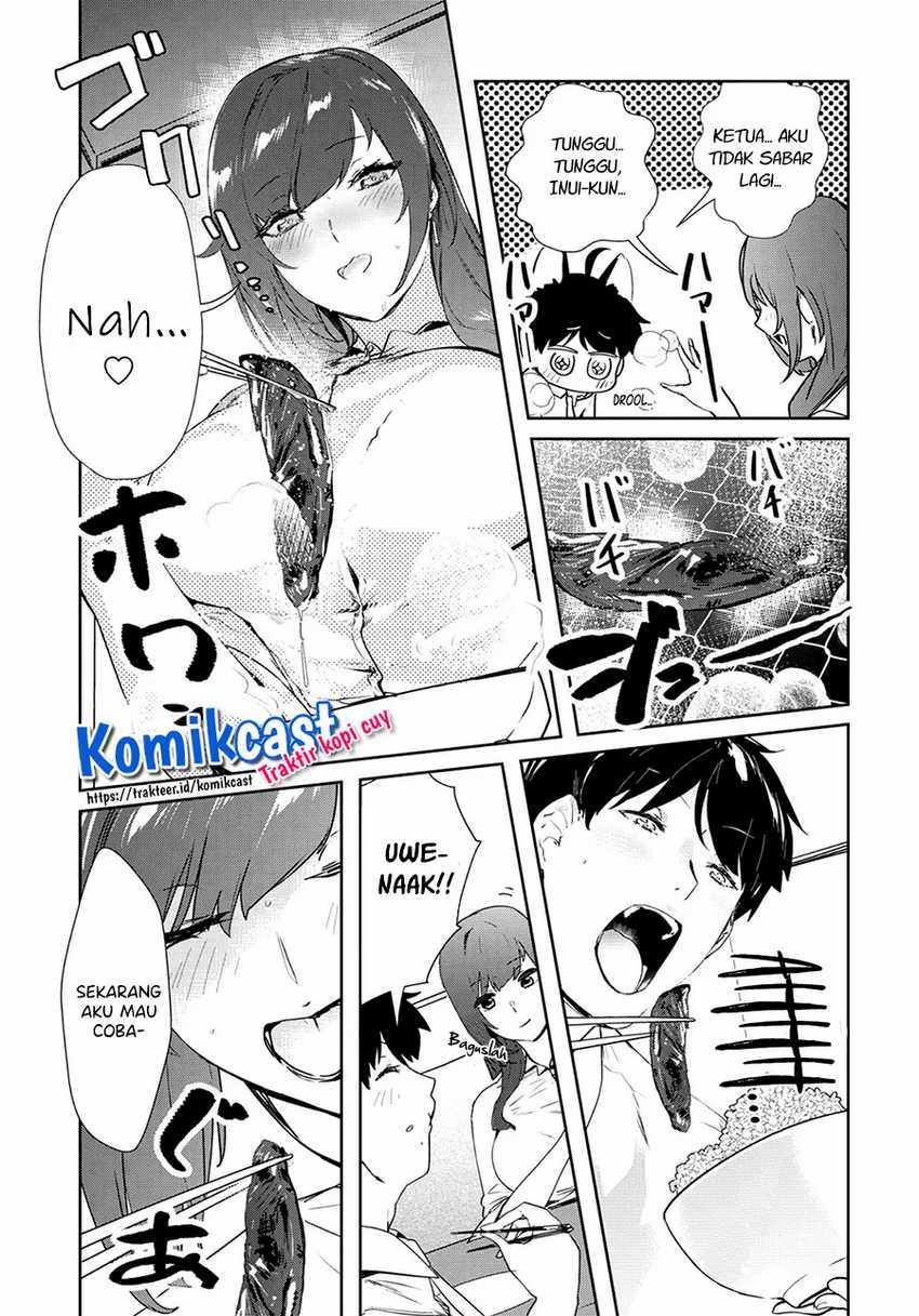 Shishidou-san Ni Shikararetai Chapter 16