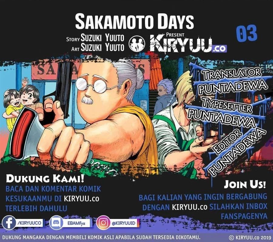 Sakamoto Days Chapter 3