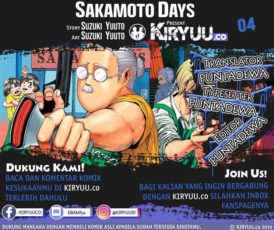Sakamoto Days Chapter 4